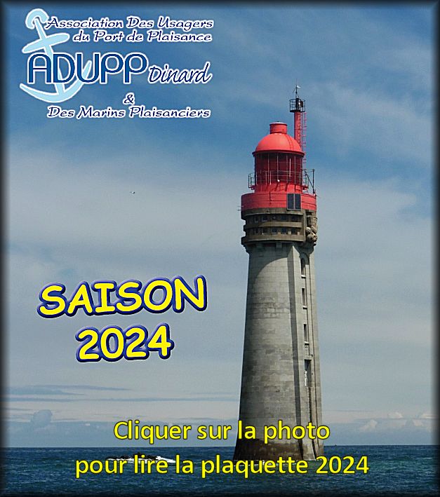 Page en tete 2024